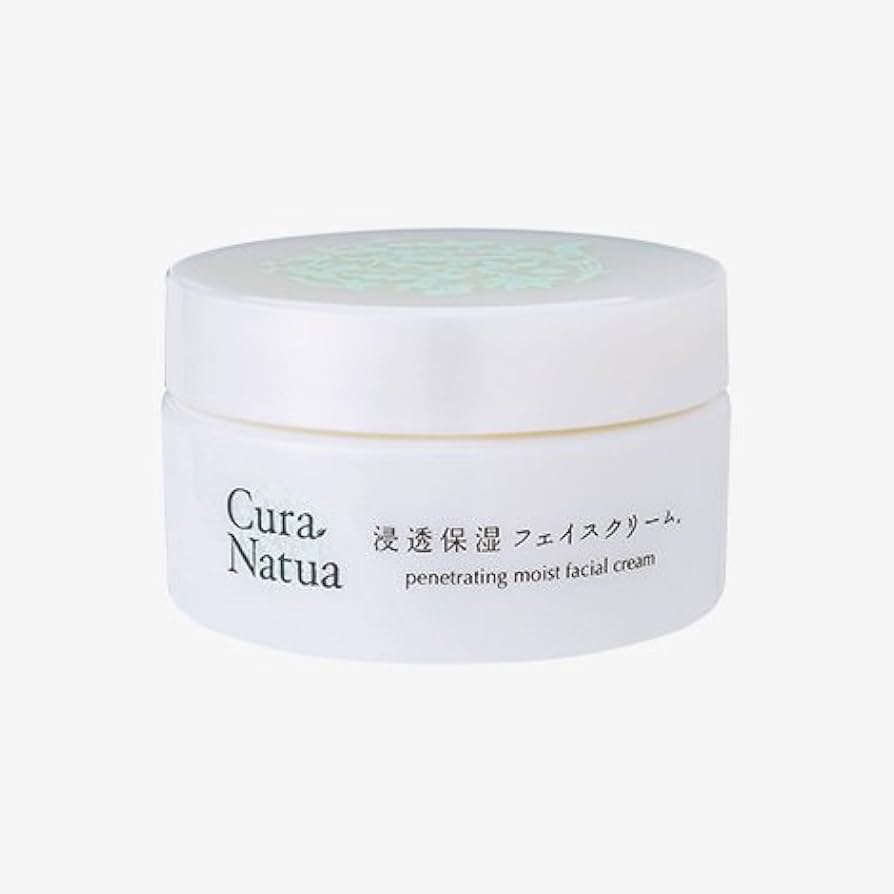 Amazon | 【和漢エキス配合】クーラ・ナチュア 浸透保湿フェイス